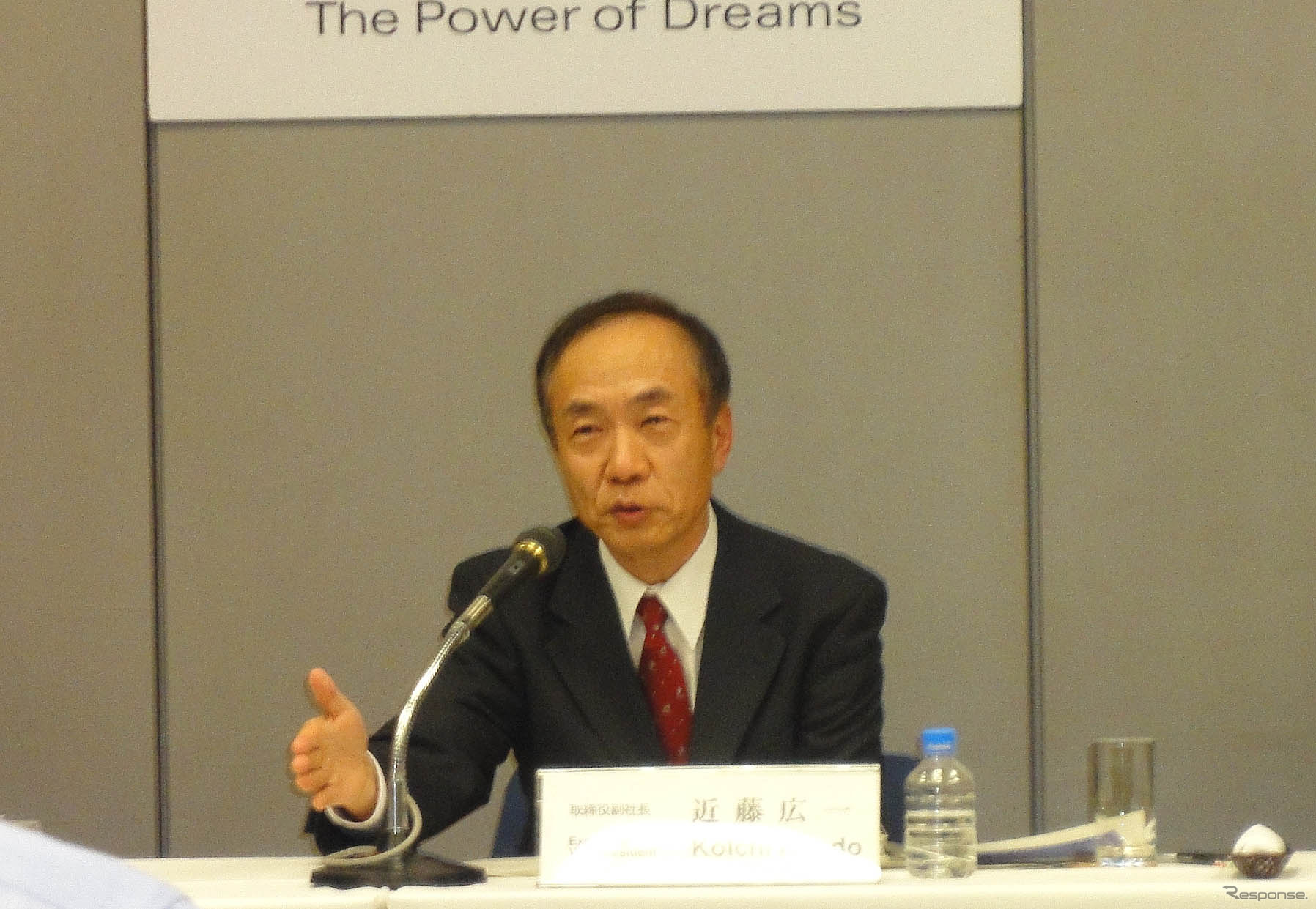 28日決算発表会見での近藤広一副社長