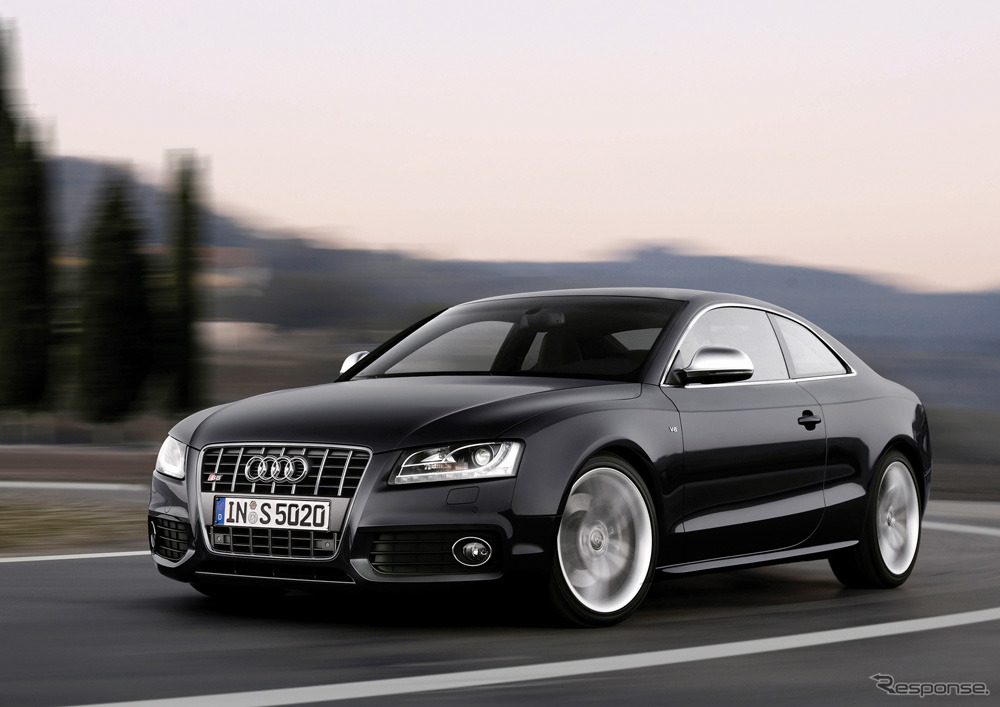 S5