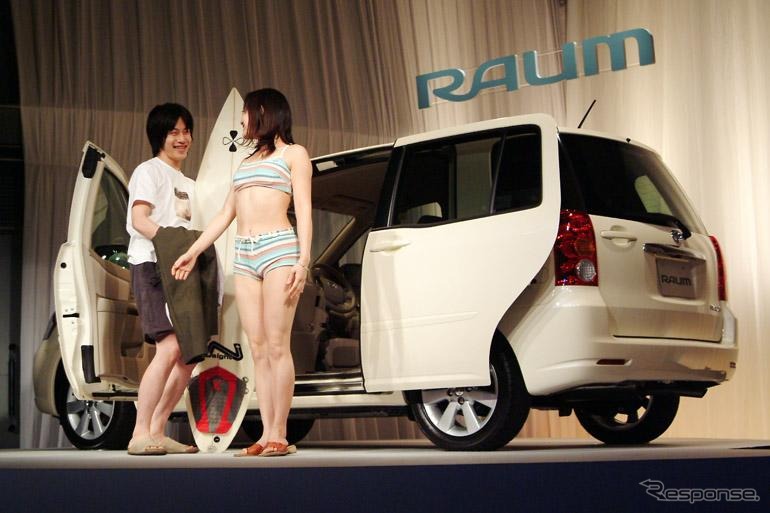 【株価】新車効果で大幅増益---マツダが買いを集める