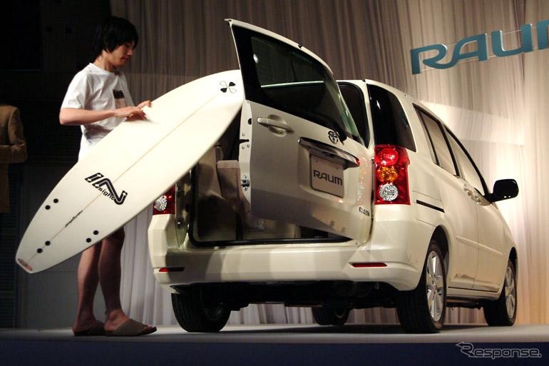 【トヨタ『ラウム』発表】機能かスタイリングか、デザイナーが自己申告