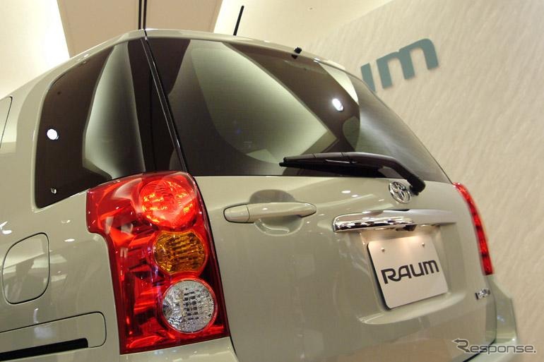【トヨタ『ラウム』発表】こだわりはサイドビューだけではない