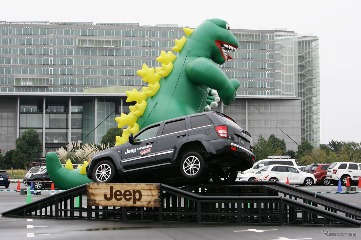 2009年東京会場でのイベント風景