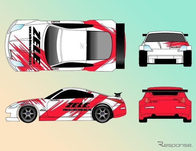 【パイクスピーク】コムセントが『フェアレディZ』で参戦