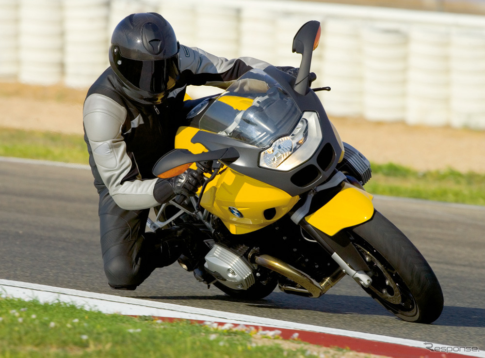 R1200S