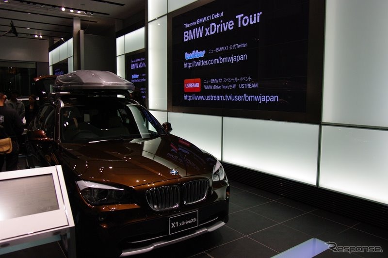BMW X1 XDive Tour