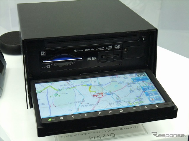 クラリオンNX710