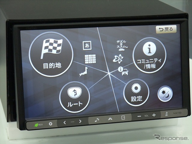 クラリオンNX710