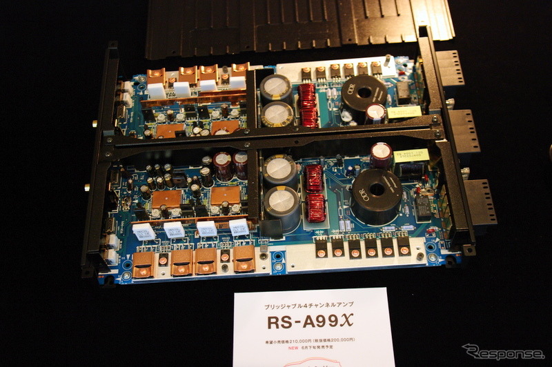 カロッツェリアロードショー2010 東京会場の模様