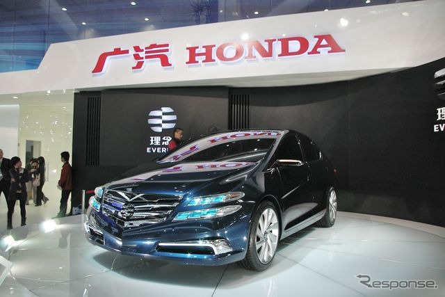 ホンダは25日中国での生産を83万台まで増強すると発表（写真は広汽ホンダの自社ブランド理念）