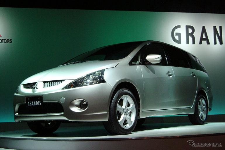 【三菱『グランディス』発表】2日間で5018台受注だが……