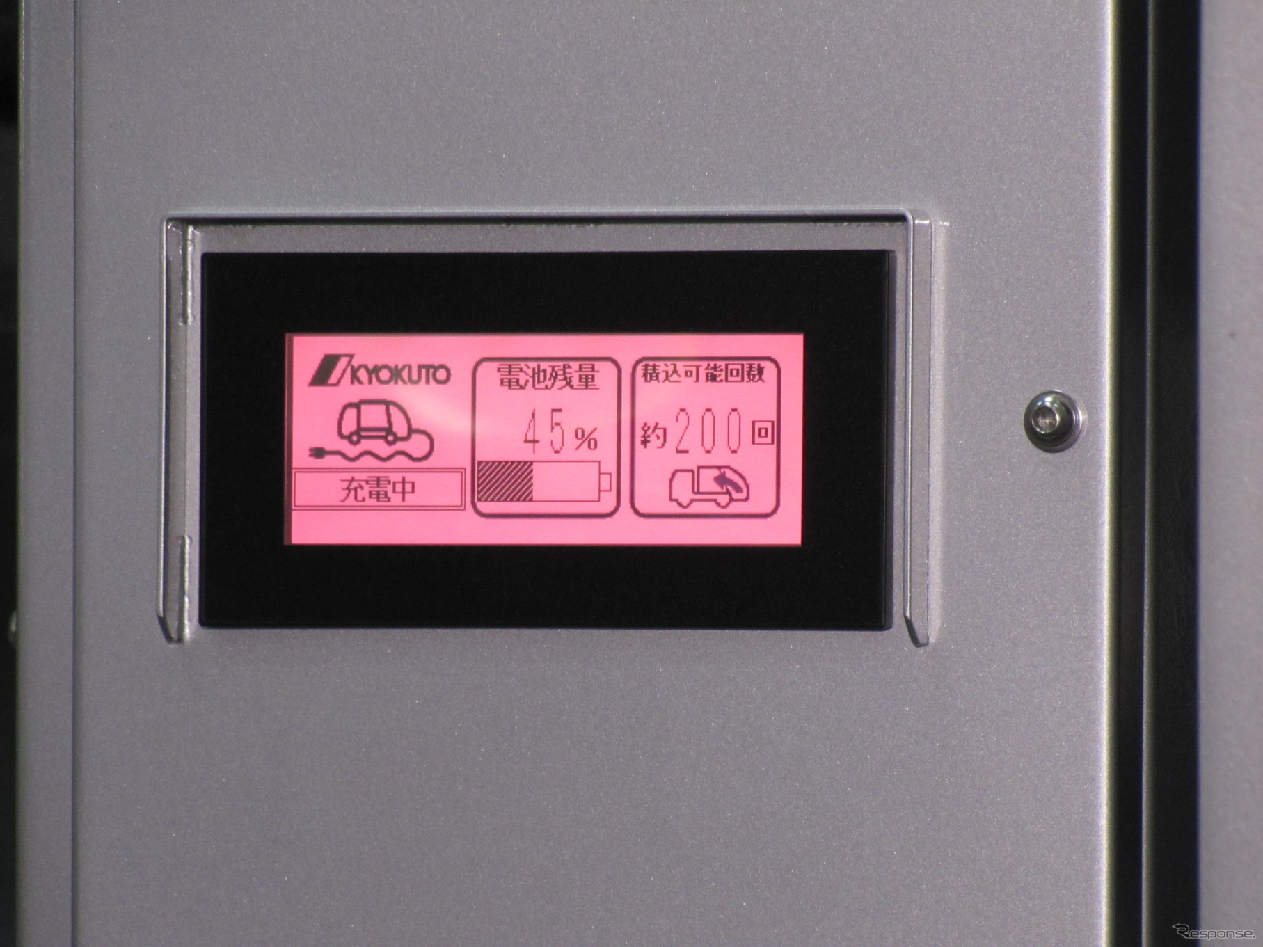 極東開発工業のゴミ収集車