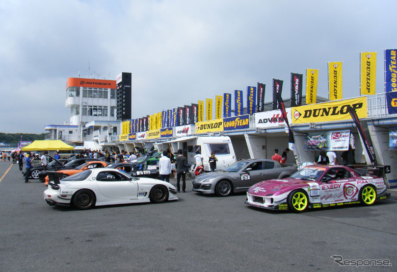 今回はロータリーエンジン車だけでなく、全てのマツダ車を対象としたイベントとなる（写真は過去イベント時のもの）