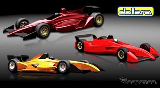 2012年のIZOD インディカー・シリーズで使用されるシャシー案（ダラーラのデザイン案）