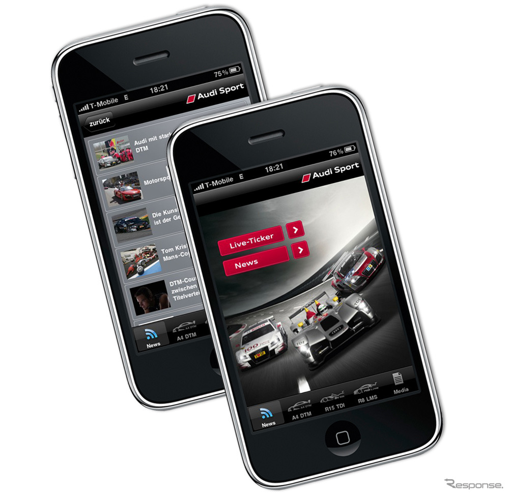 iPad、iPhone向けに配信を開始した無料アプリ「アウディ・スポーツ」画面イメージ