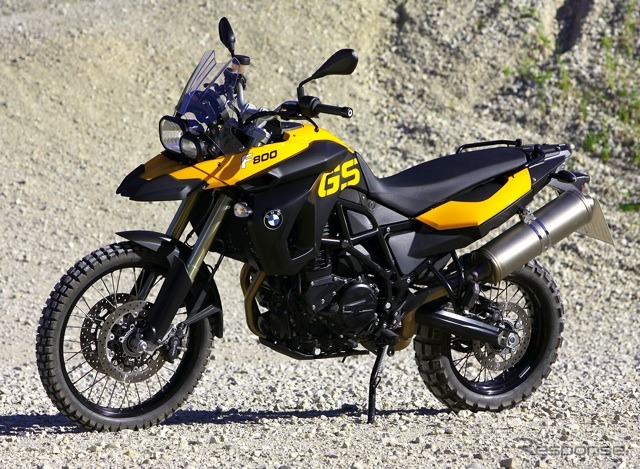 F800GS