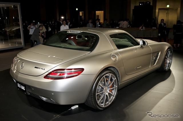 SLS AMG