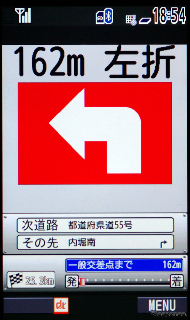 簡単ナビの画面。運転しながらでも見やすいし、意外と実用的だ。