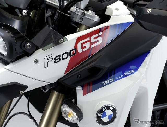 F800GS