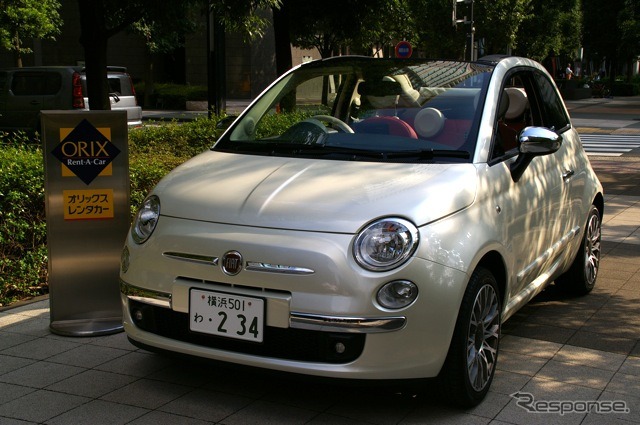 500C