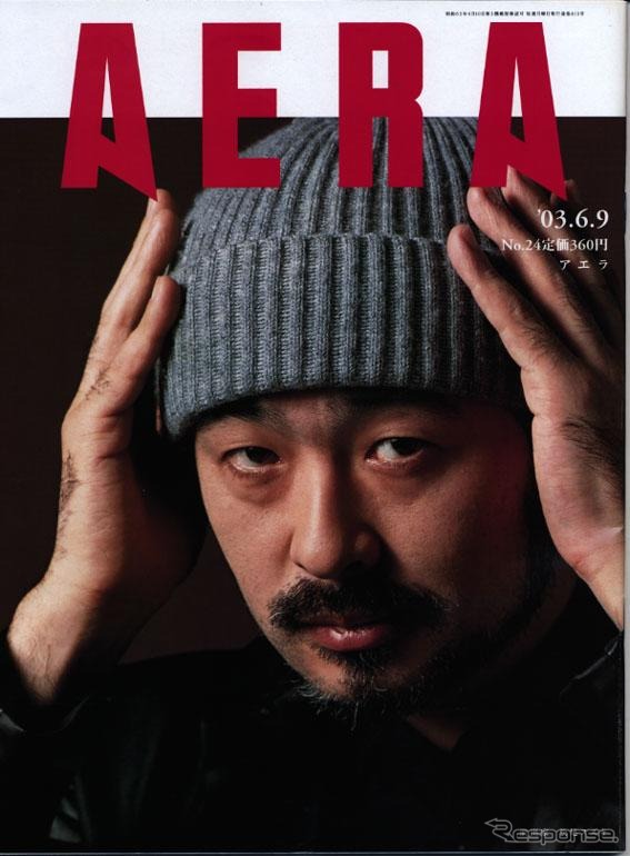 「星野監督＝ゴーン社長?!」阪神と日産の共通点とは