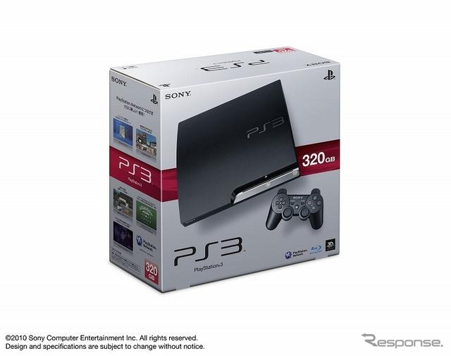 新型プレイステーション3