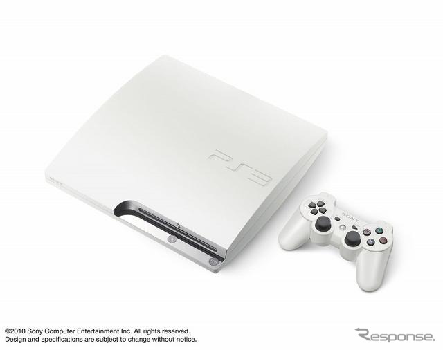 新型プレイステーション3　新色クラシック・ホワイト