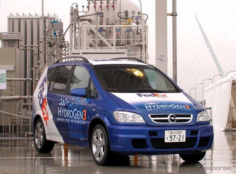 燃料電池車公道実験へ 水素ステーションが東京・有明に登場