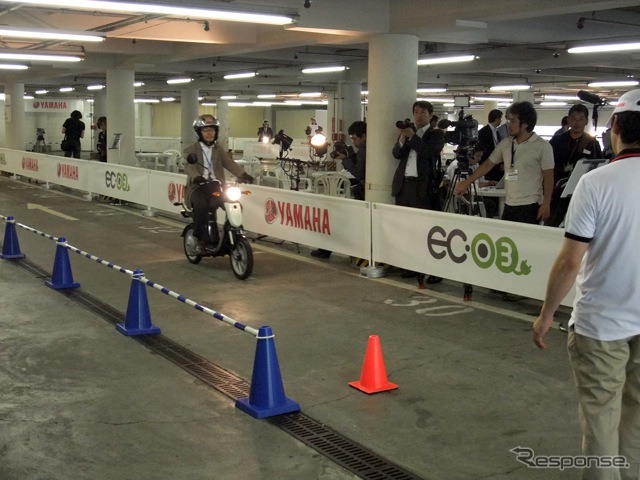 EC-03