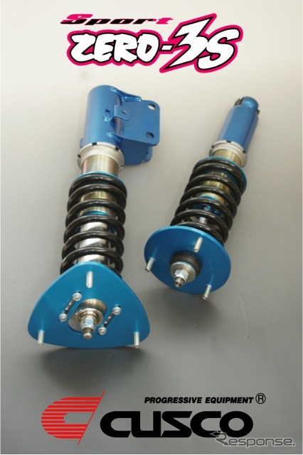 Sport ZERO-3S