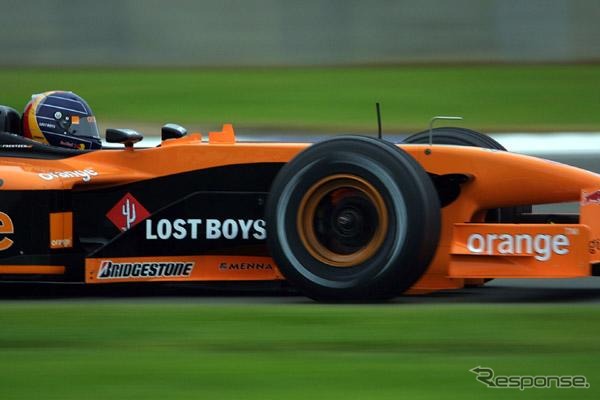 破産したアロウズが、F1カーをオークションに