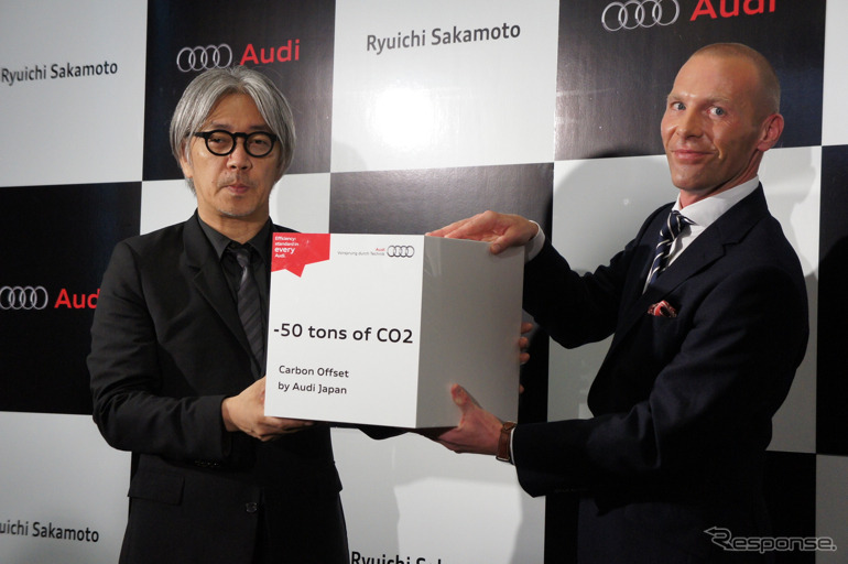 アウディ×坂本龍一…カーボンオフセットで協力
