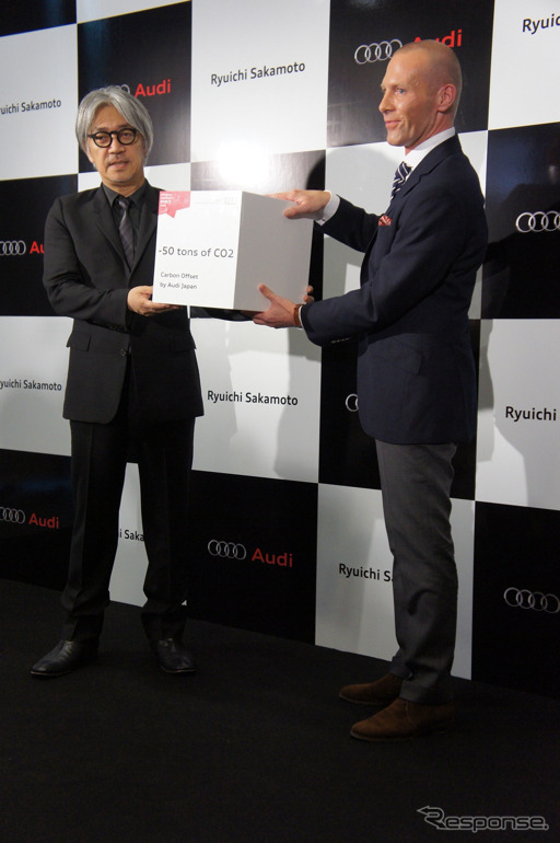 アウディ×坂本龍一…カーボンオフセットで協力