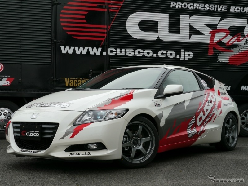 CR-Z
