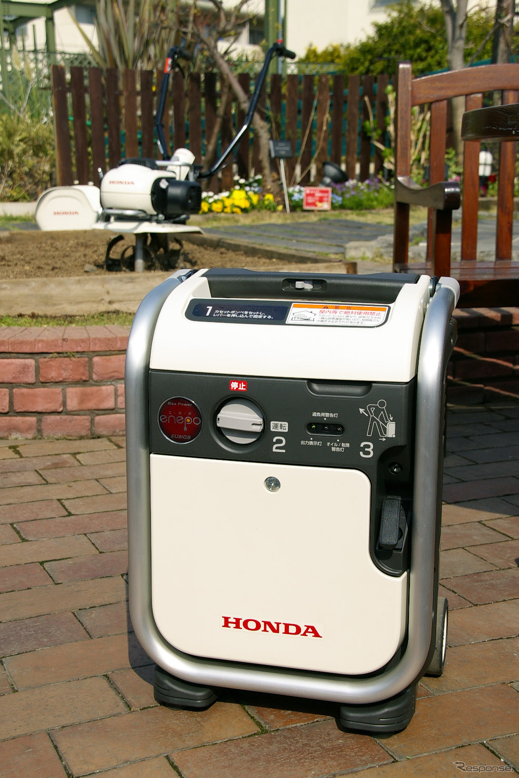 ガスパワー発電機エネポ