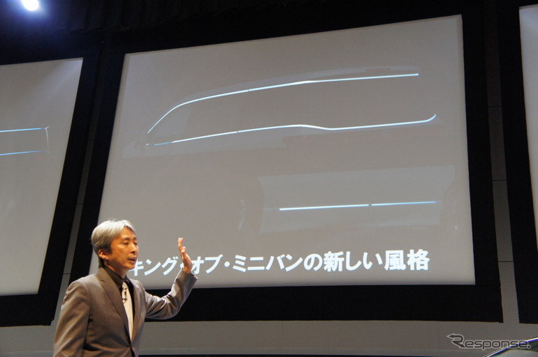 新型 エルグランド