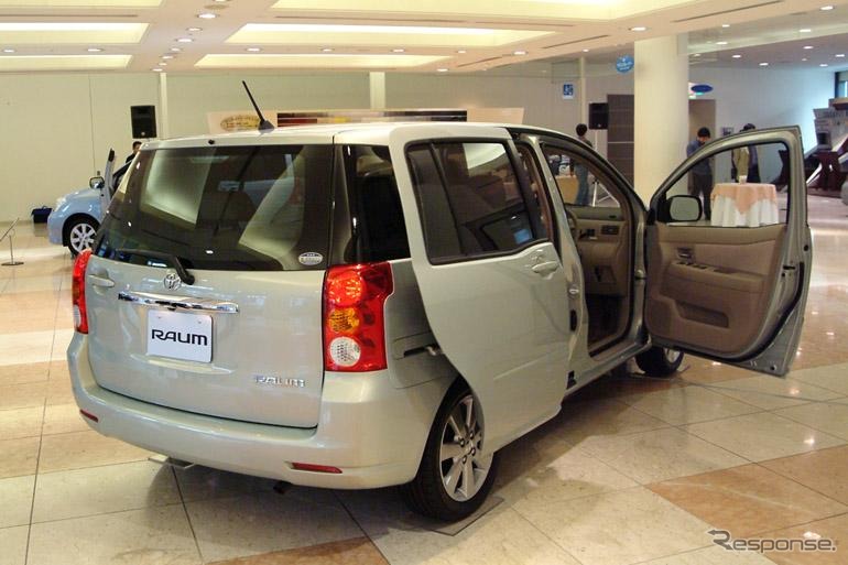 トヨタ、ストックオプションを今年も発行します