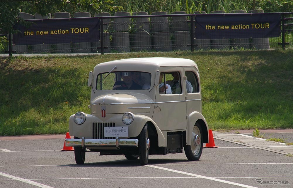 1947年に製造された「たま電気自動車」