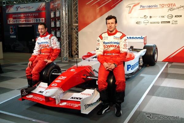 【トヨタF1ドリーム】来季も同じラインアップ