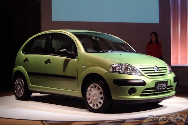 夏はシトロエン!　販売店で、オリジナル・ハンドルカバーをプレゼント