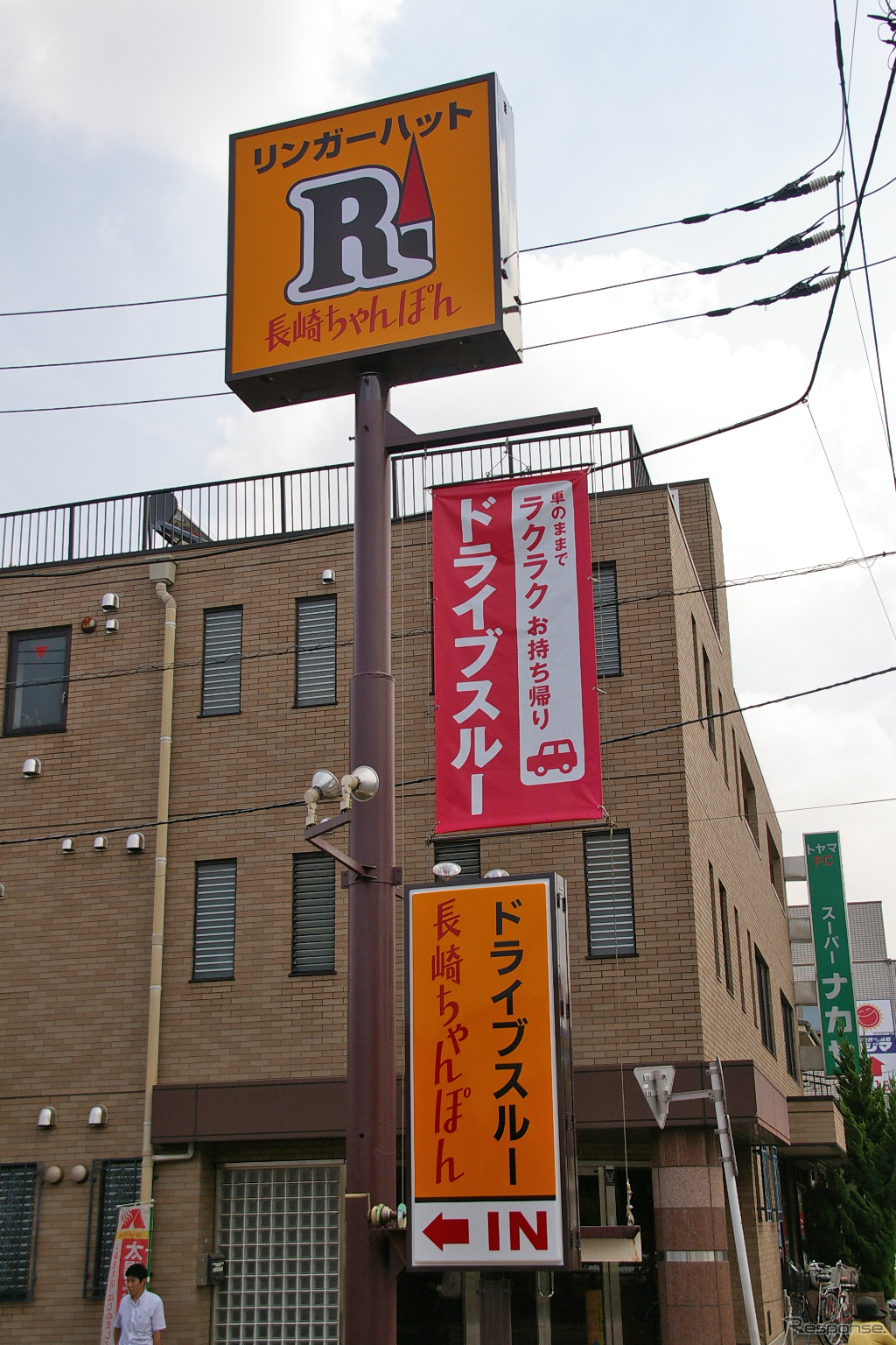 首都圏初の長崎ちゃんぽんドライブスルーがオープン（30日・東京都杉並区）