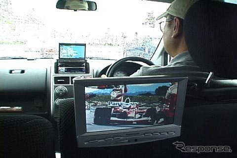 【Response.】パナソニック『Strada CN-DV250RD』…動画でわかる映画ナビ