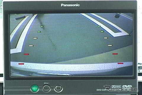 【Response.】パナソニック『Strada CN-DV250RD』…動画でわかる映画ナビ