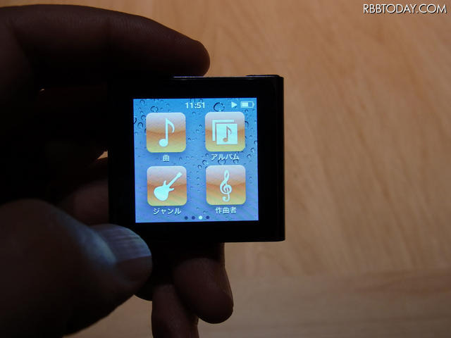 iPad nanoのサイズは大幅に小型・軽量化 iPad nanoのサイズは大幅に小型・軽量化