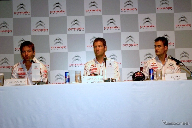 ラリージャパンに参加するシトロエンチームのドライバー3名