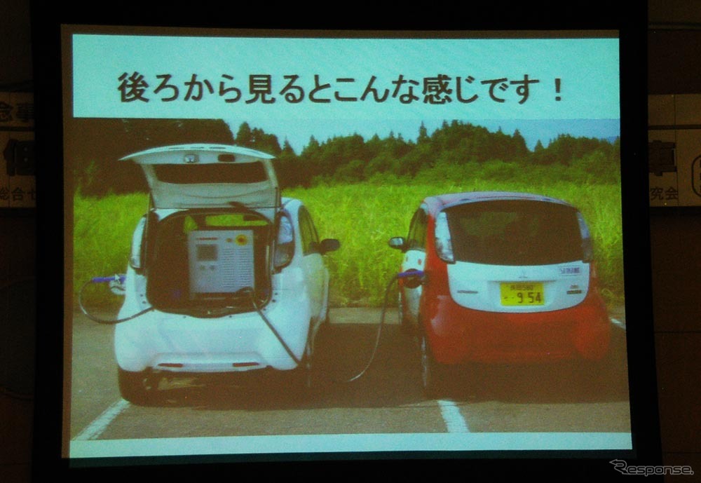 サイカワが開発中の“助っ人EV”