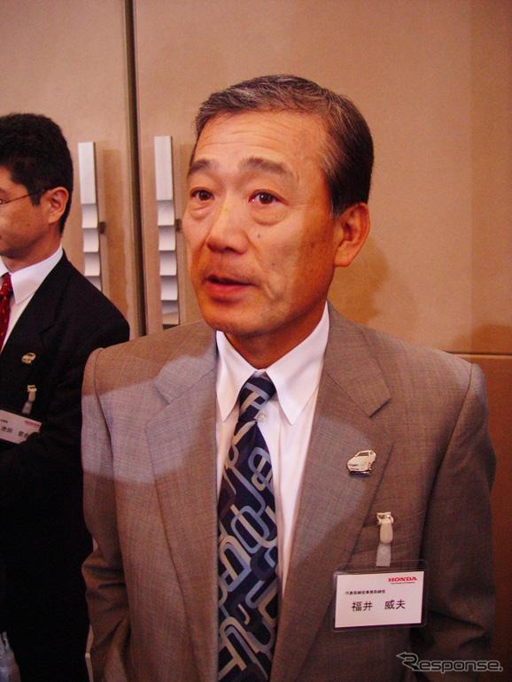 ホンダらしさ際立たせる---福井新社長が就任あいさつ