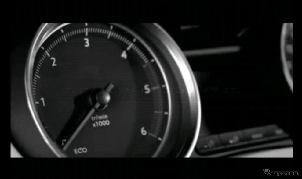 508の走りと機能を紹介するイメージ映像