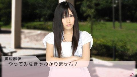 AKB1/48 アイドルと恋したら・・・ AKB1/48 アイドルと恋したら・・・