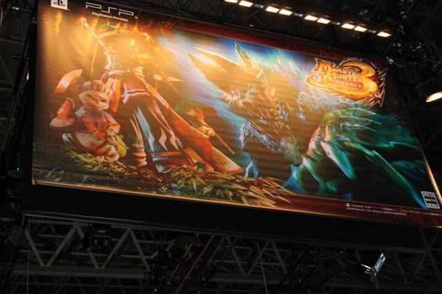 【TGS 2010】『モンスターハンターポータブル 3rd』に人だかり・・・3つのミッションが体験可 【TGS 2010】『モンスターハンターポータブル 3rd』に人だかり・・・3つのミッションが体験可