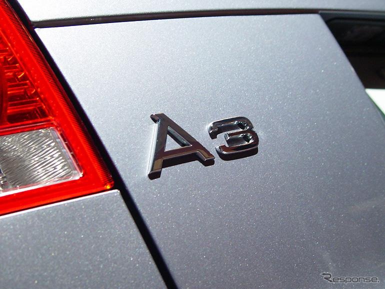 アウディ、今後は認定中古車拠点の充実も